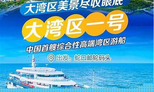 今日起航，畅游全新梦幻西游网(畅易阁梦幻西游)