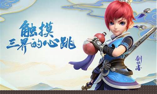 公益梦幻sf：精品梦幻西游私服攻略网站推荐，助你称霸江湖！