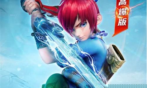 筑梦幻西游网页版：与好友共闯仙途(网易梦幻西游网页版)
